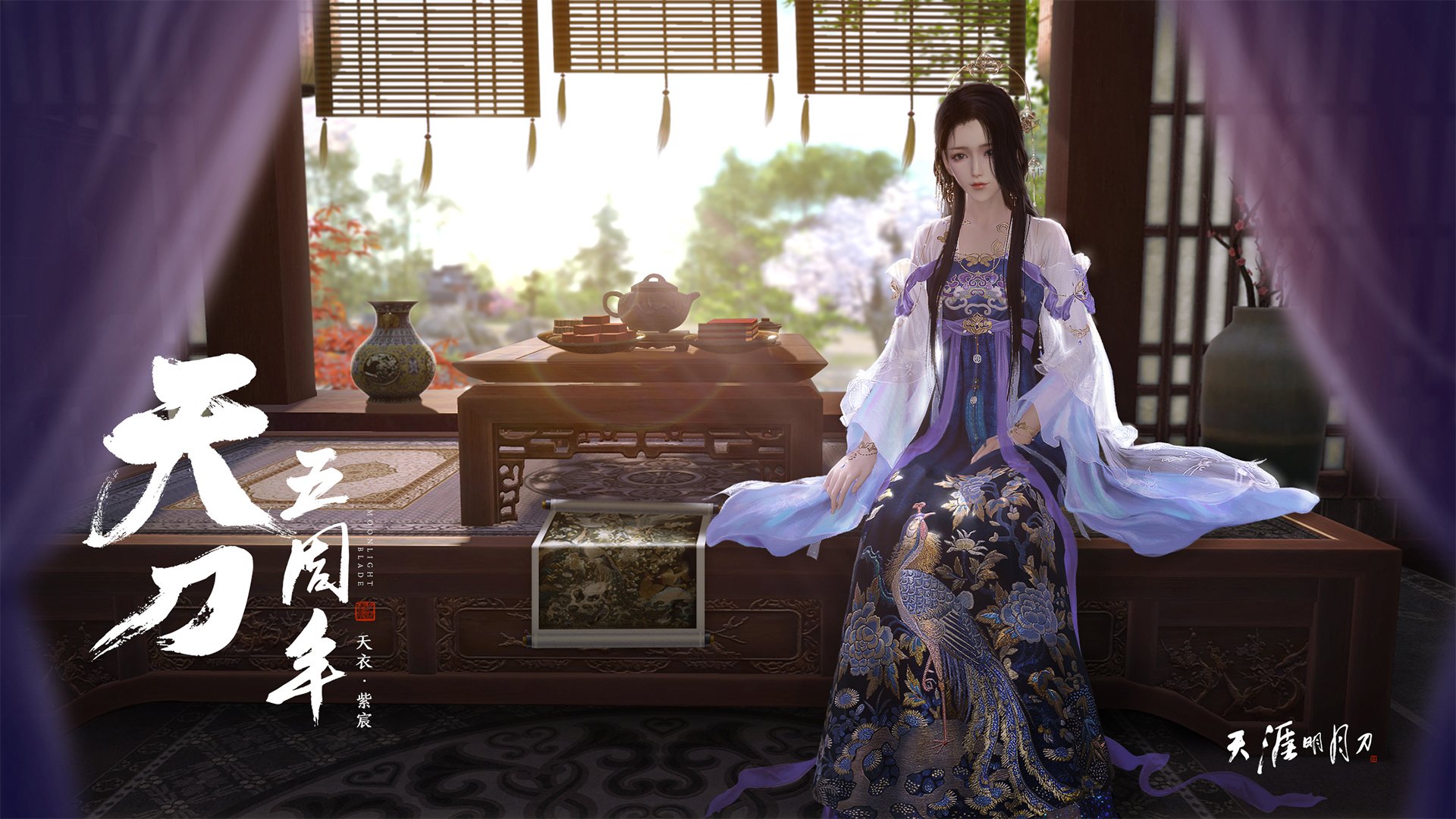 v7.2.5 正式发布,2026年7月9日,开启智能协作新纪元